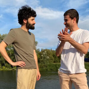 Terrae participarà en el cicle / Casa de la Música Records