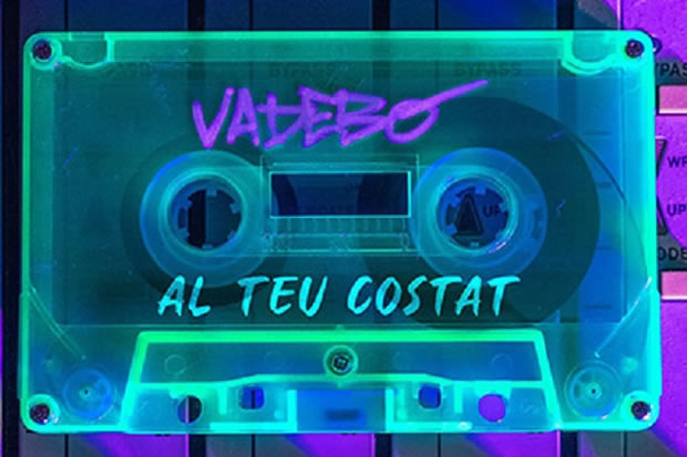 Portada: Maldito Records
