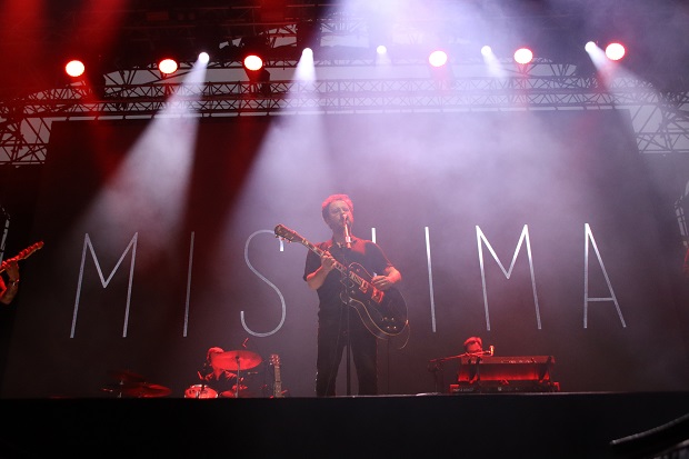 Mishima / Laura Busquets